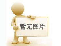 熱烈祝賀陜西高嘉電力科技有限公司成立二十周年，我公司領(lǐng)導(dǎo)于2024年5月26日遠(yuǎn)赴陜西鄠邑現(xiàn)場(chǎng)恭賀。